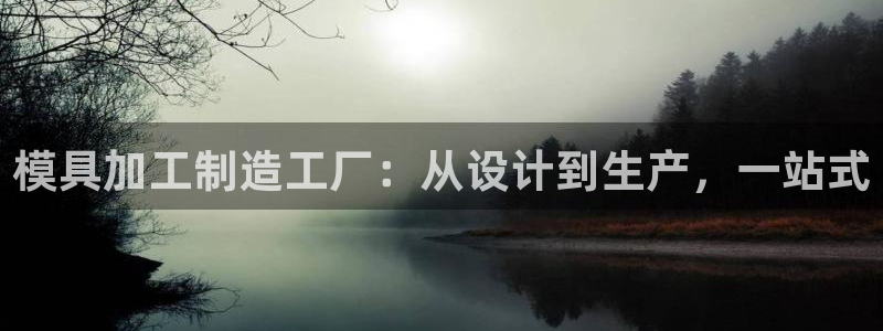 华润2娱乐招商主管
