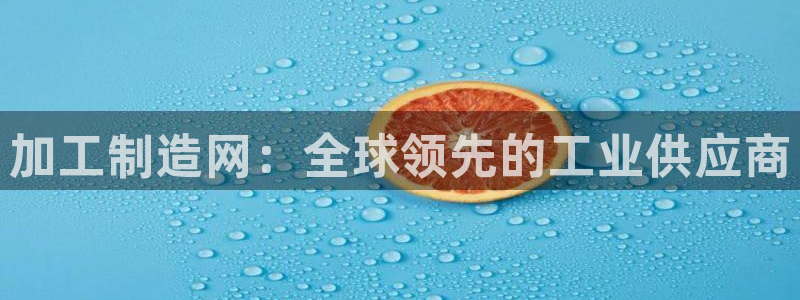 华润娱乐行政招聘官网