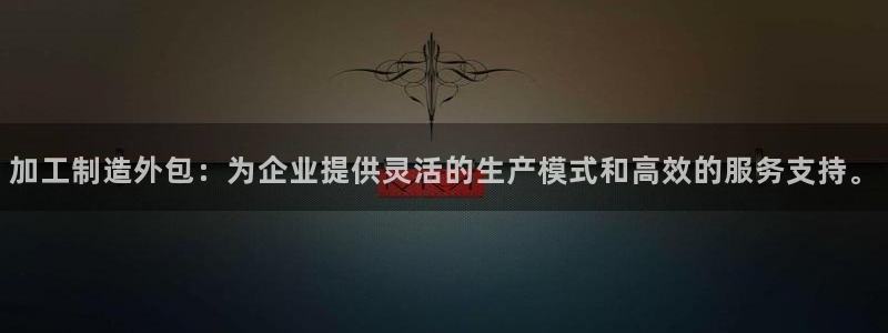 华润时代之城娱乐设施