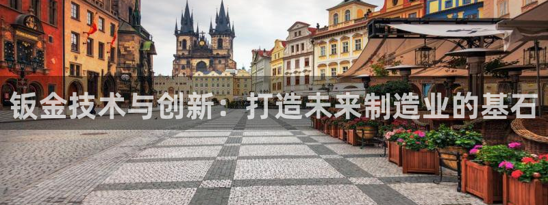 华润娱乐都