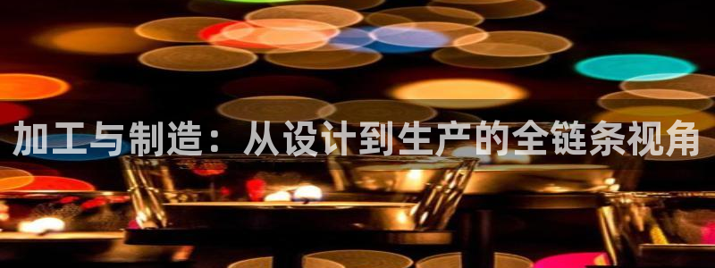 华润娱乐官网