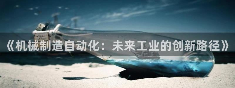 华润娱乐梁判官21