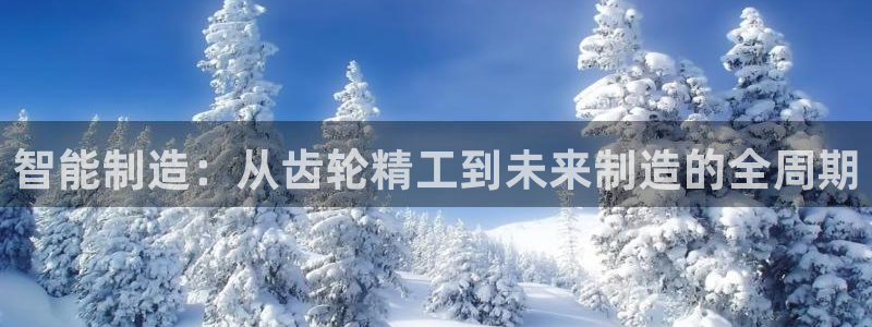 华润二十四城娱乐