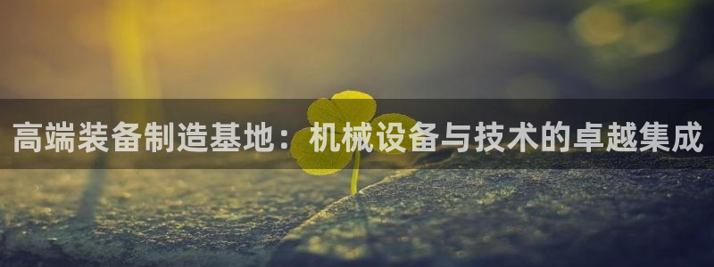 华润娱乐时时彩