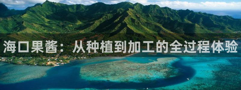 华润娱乐颗122222