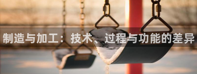 华润娱乐去深圳文案