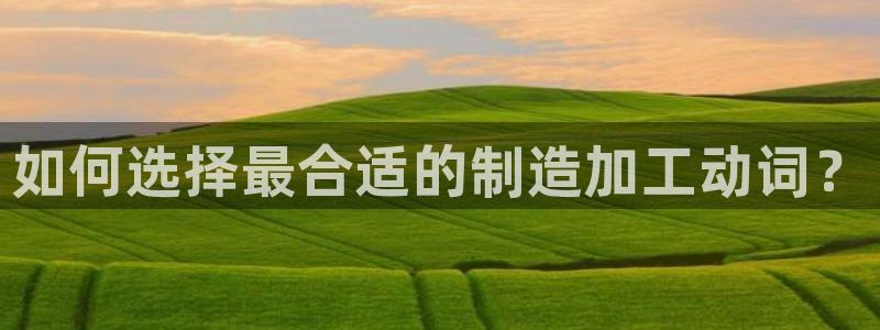 华润娱乐22yg1指尖