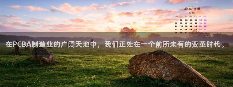 华润娱乐阂95692