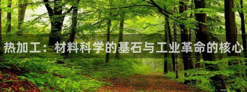 华润娱乐67五壹叁八