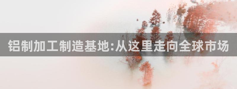 华润娱乐搪 92222
