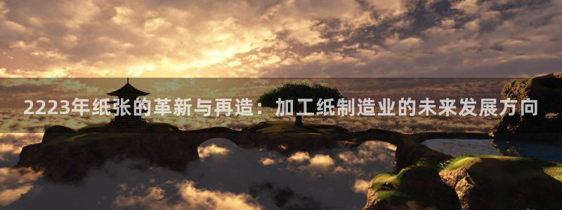 华润娱乐乘95692