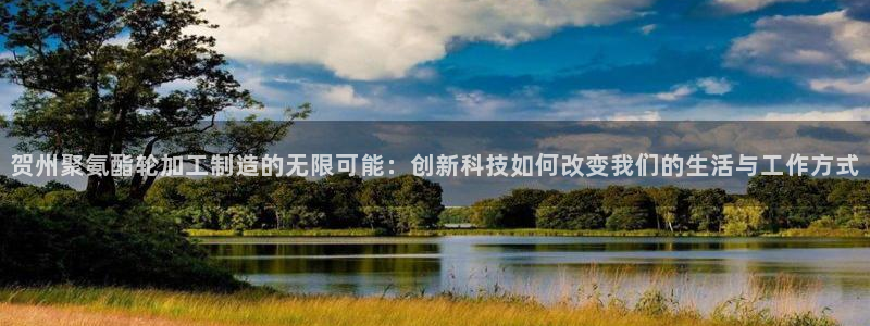 华润娱乐迂922 22