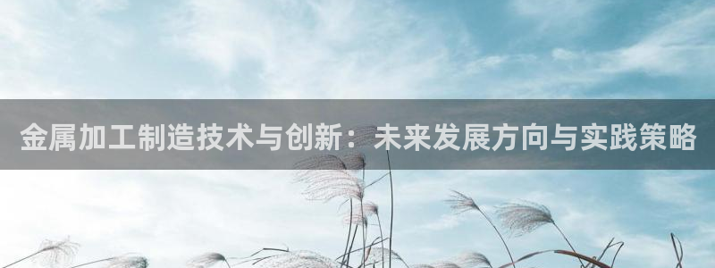 华润娱乐闪122222