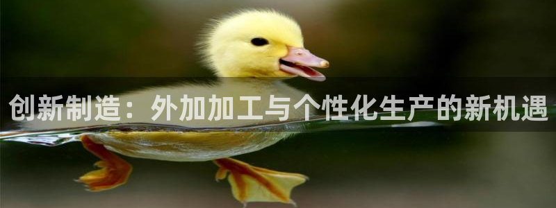华润娱乐宋判官21