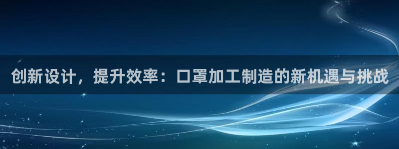华润娱乐优七九九47