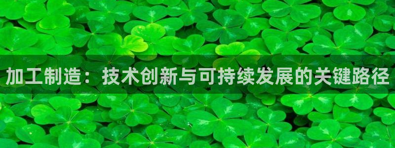 华润娱乐下7O667