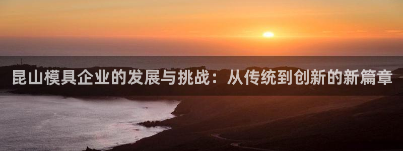 华润娱乐平台招商