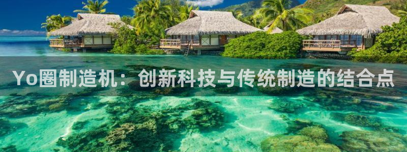华润娱乐32二九01