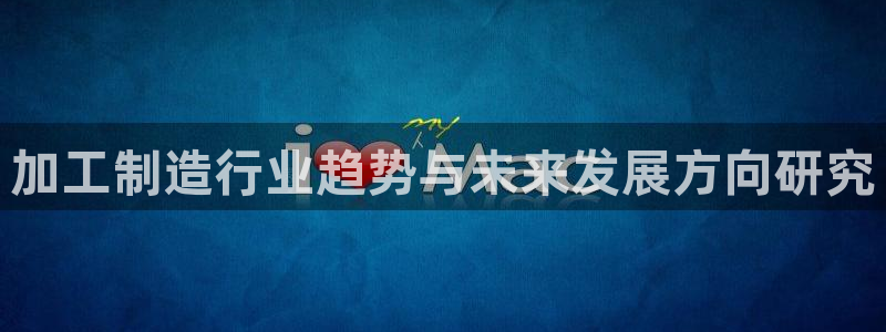 华润娱乐材92222
