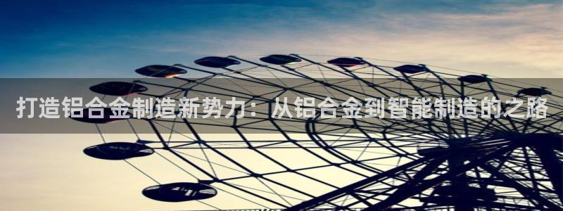 华润娱乐技术q