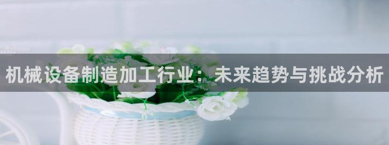 华润娱乐指尖着