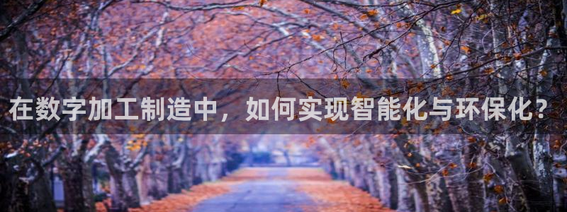 华润娱乐行政招聘官网