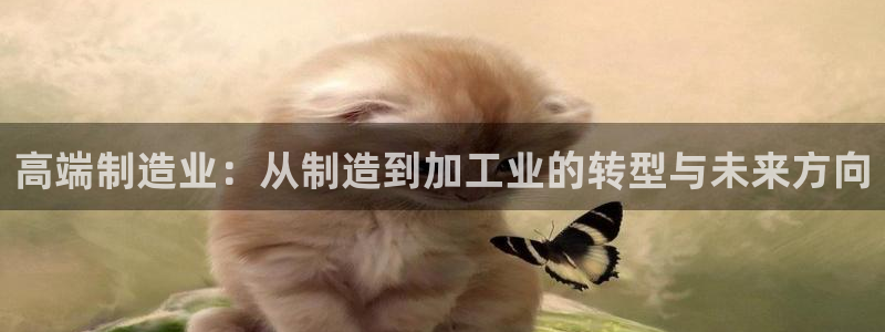 华润娱乐