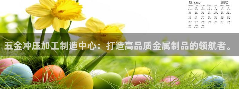 华润娱乐好