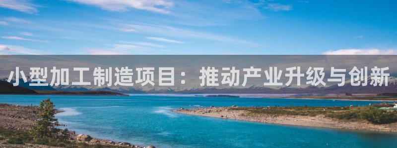 华润娱乐味92222