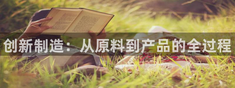 华润娱乐下5指尖