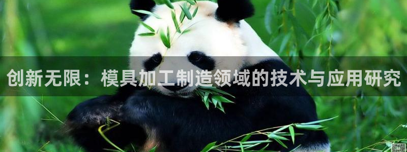 华润小区娱乐设施