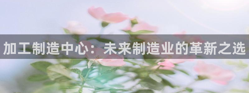 华润娱乐行政招聘官网