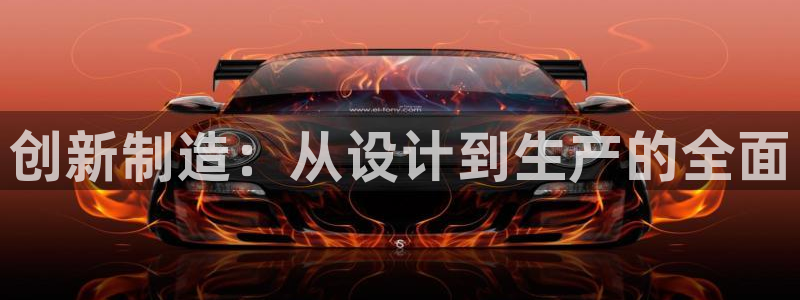 华润国际娱乐官网