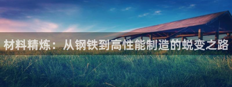 华润五彩城 娱乐