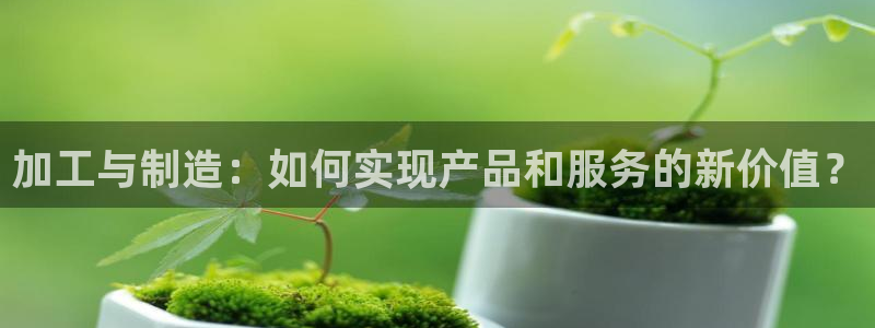 华润娱乐用