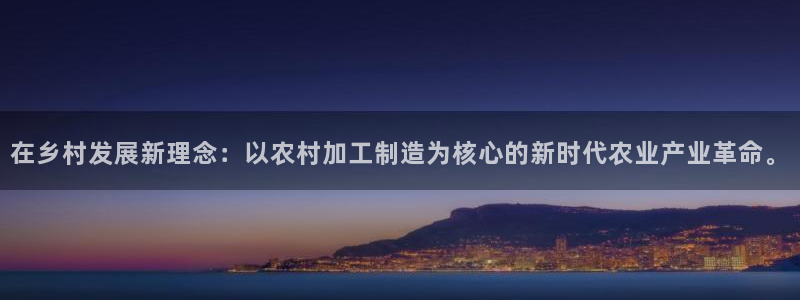 华润娱乐只