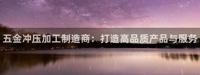 华润娱乐董判官21