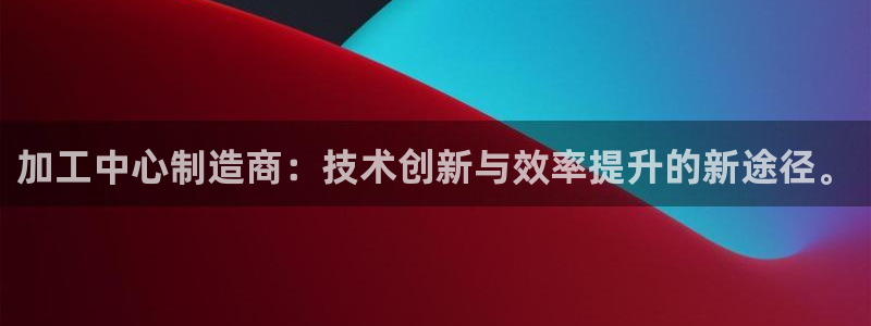 华润娱乐地5指尖