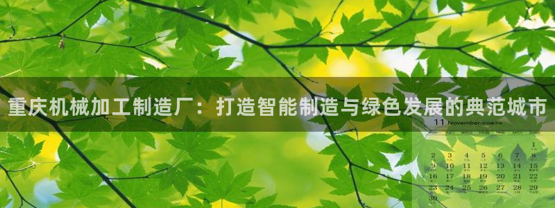 华润娱乐总管是谁呀老板