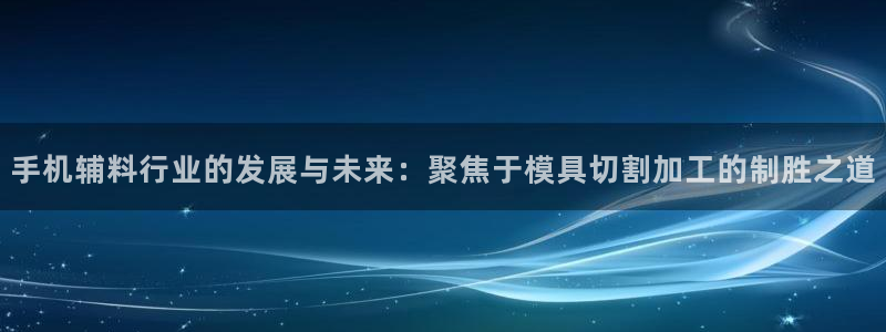 华润娱乐22yg1指尖