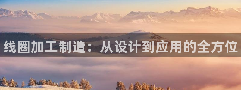 华润娱乐首122222