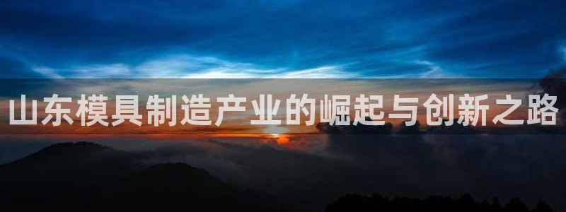 银河娱乐和华润集团