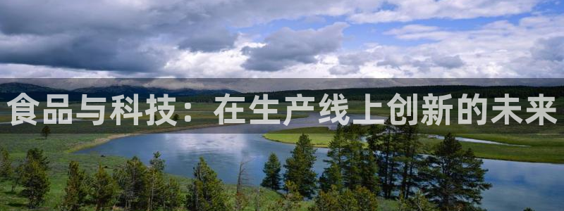 华润五彩城娱乐