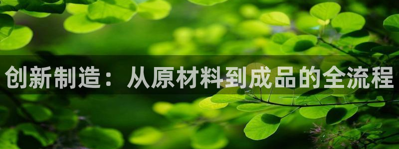 华润娱乐纫580583