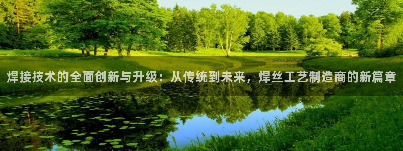 华润娱乐382223