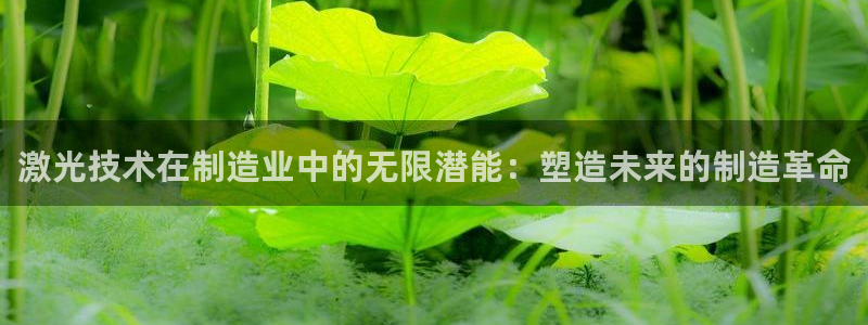 华润娱乐下5指尖