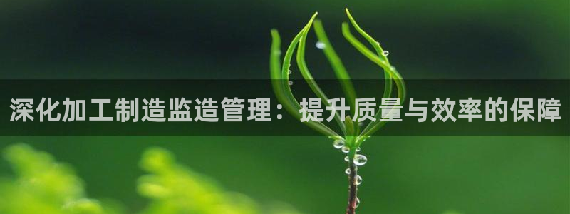 华润娱乐程判官21