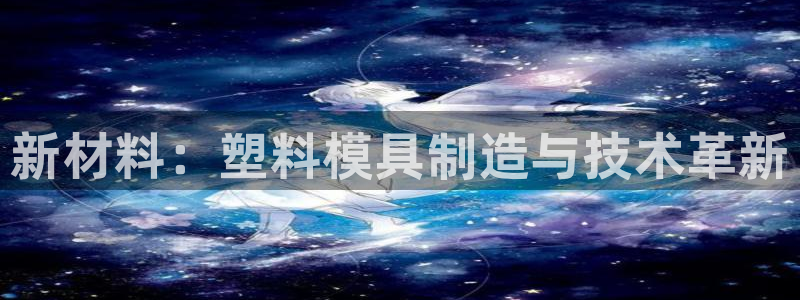 华润娱乐首页