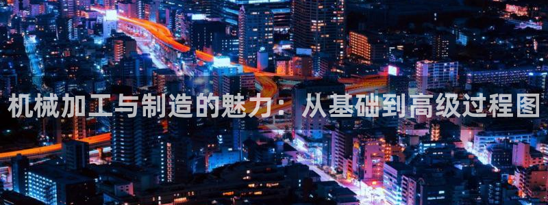 华润娱乐张博