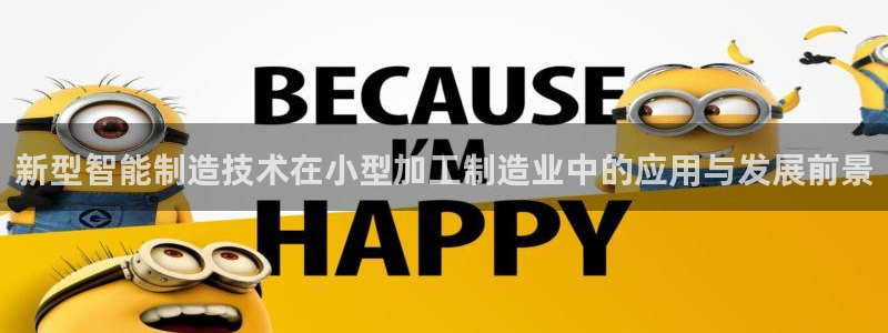 华润娱乐11h娱乐333OO